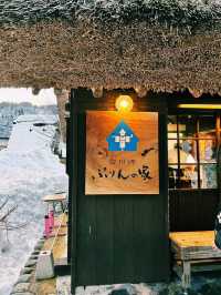 【世界遺産🌍白川郷】プリンアワード🍮グランプリ受賞の水プリン❣️