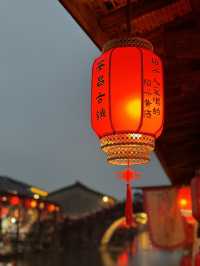 Beautiful Old Town in Shaoxing 