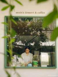 Mansion Seoin's