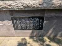 【鹿児島】西郷屋敷跡がある公園へ散歩
