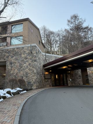 Tokyu Harvest Club Tateshina Annex: A resort hotel surrounded by highland nature