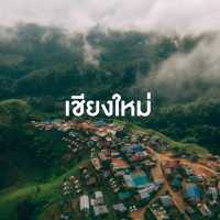 รวมที่พัก ที่เที่ยว 5 จังหวัด ต้อนรับฤดูฝนนี้ 🌧️💚