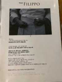 포천 필립보