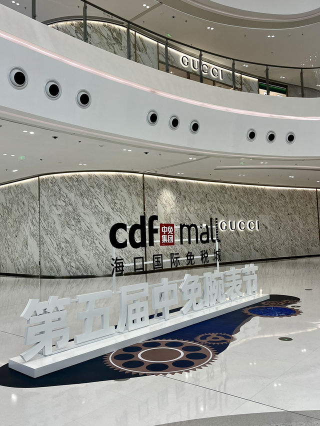 Haikou’s Luxury Gem
