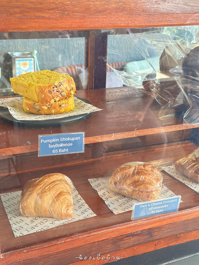Phala Craft Coffee Roasters