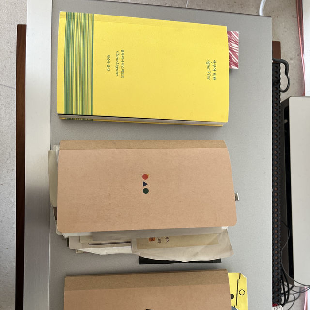 제주 여행/ 감성적이고 깔끔한 공간 아구아비바