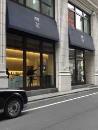 🍶 정갈한 사케의 세계로 초대합니다 – 닷사이 스토어 긴자(DASSAI STORE GINZA) 