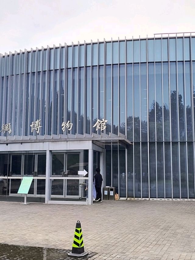 見どころたっぷりの博物館