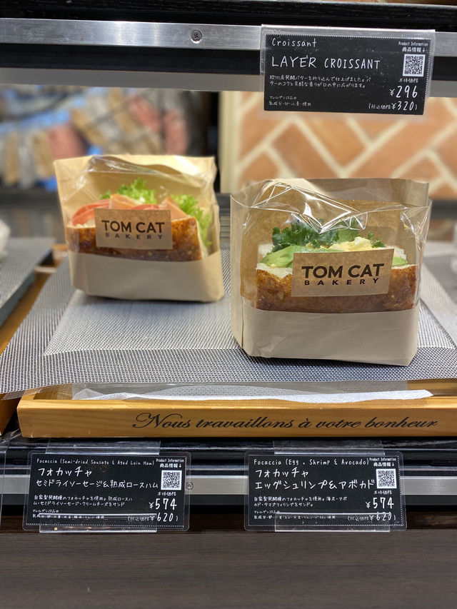 【大阪】フォカッチャサンドイッチのあるベーカリーSHOP