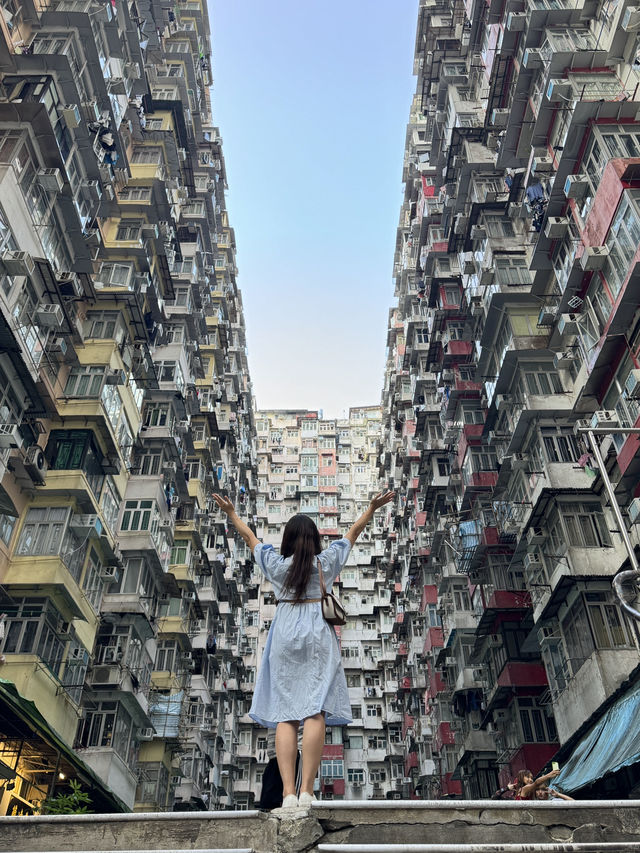 홍콩 익청빌딩🌇