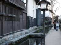 Setogawa canal