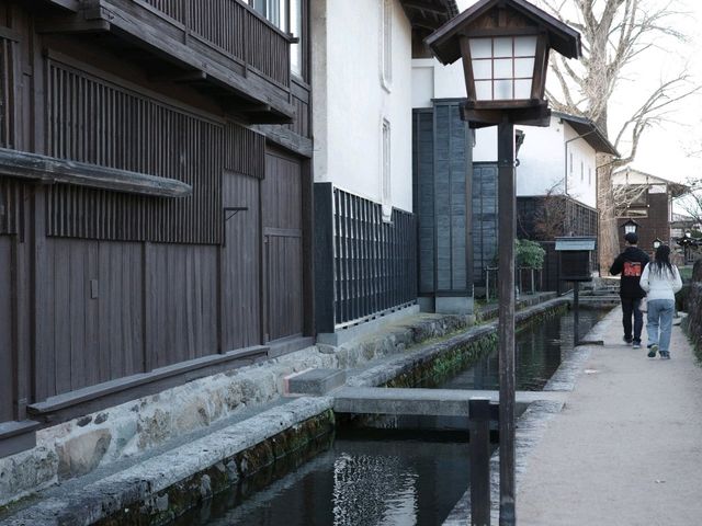 Setogawa canal