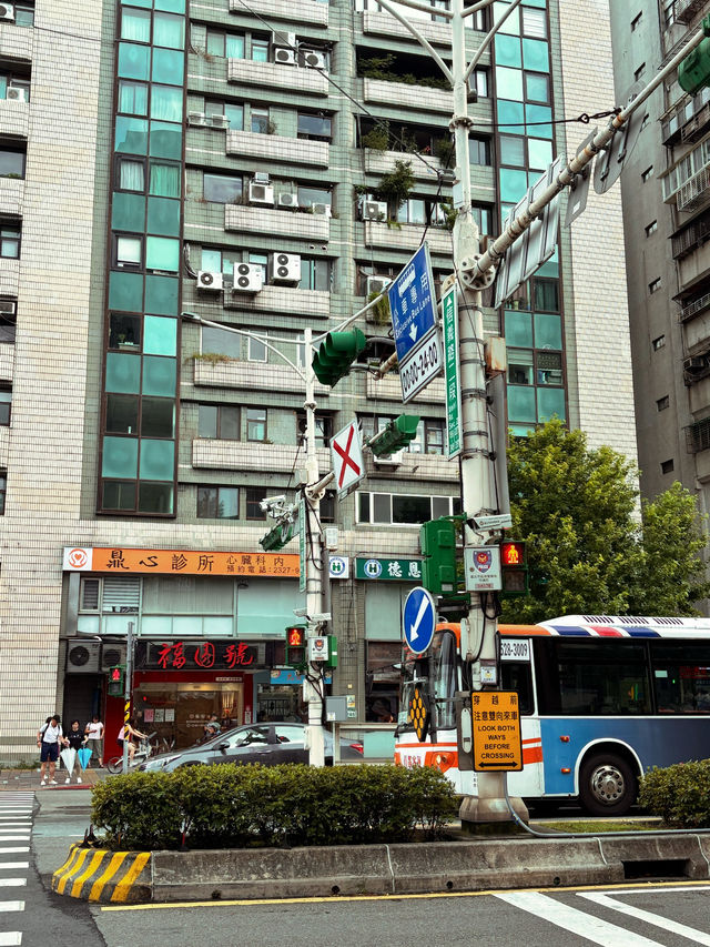 초여름 감성 낭낭한 대만 여행 리젠트호텔에서 여유까지