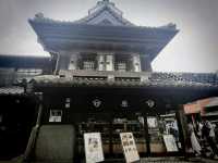 Last Edo period place just 1 hour from Tokyo!