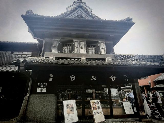 Last Edo period place just 1 hour from Tokyo!