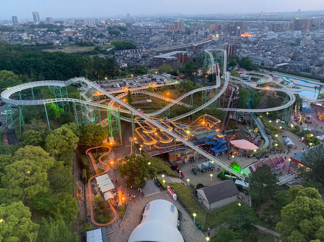 The Hirakata Park