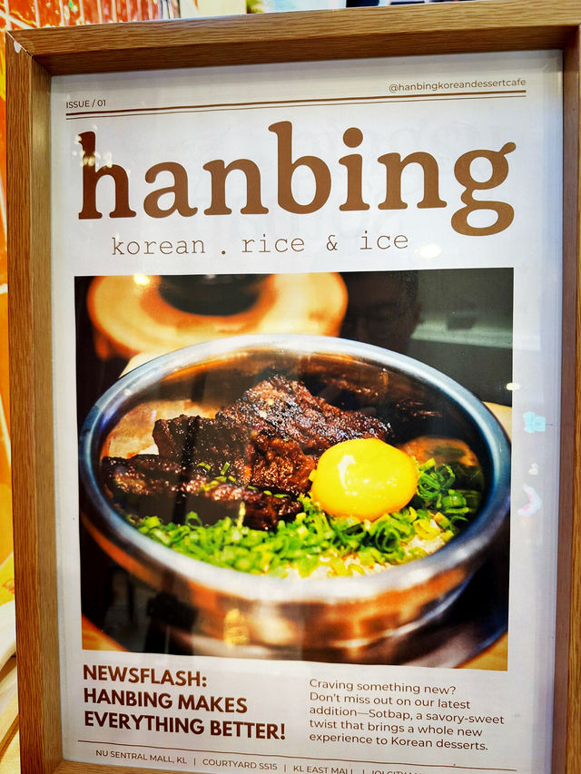 Snowfall in Sepang: Hanbing’s Sweet Chill at IOI City Mall