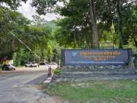 น้ำตกสุนันทา นครศรีฯ