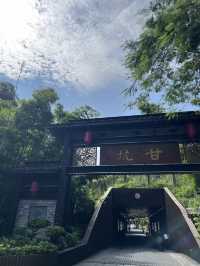 ｛深圳｝ 一個充滿古色古香、令你放鬆的小鎮 - 「甘坑古鎮」