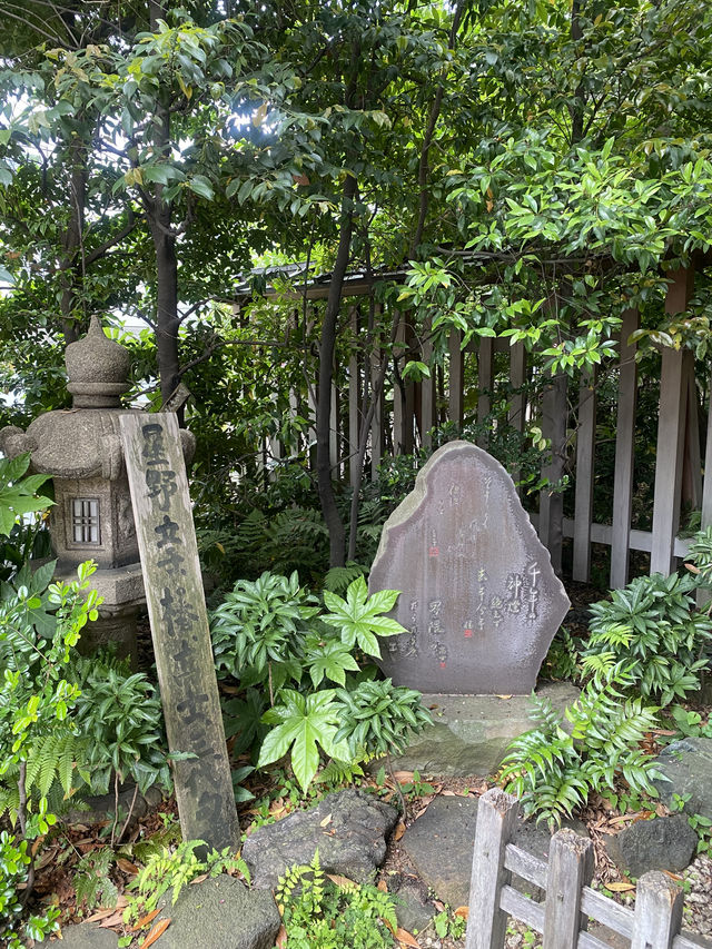 【東京都大門🇯🇵芝大神宮】源頼朝や徳川家康が崇敬した歴史のある神社