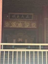 🎫 How to Book Tickets to the Palace Museum (The Forbidden City) — A Step-by-Step Guide for Foreign 
