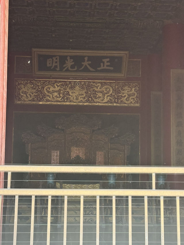 🎫 How to Book Tickets to the Palace Museum (The Forbidden City) — A Step-by-Step Guide for Foreign 