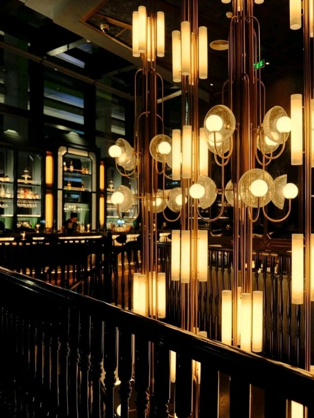 Song Bar