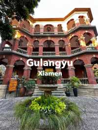 1 วันเที่ยวเกาะ Gulangyu ใน Xiamen