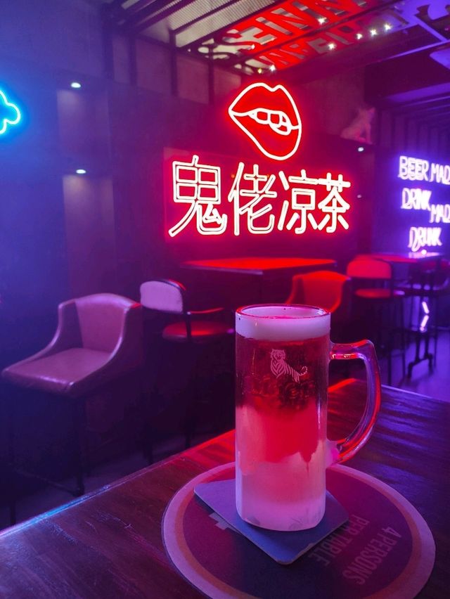 Chill Vibes & Neon Nights