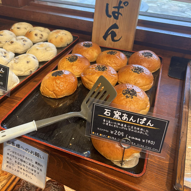 【京都/八幡】TVでも紹介されたパン屋さん🍞