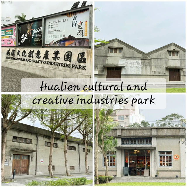 Hualien cultural and creative industries park