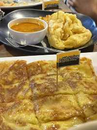 A-NA ชา โรตี 