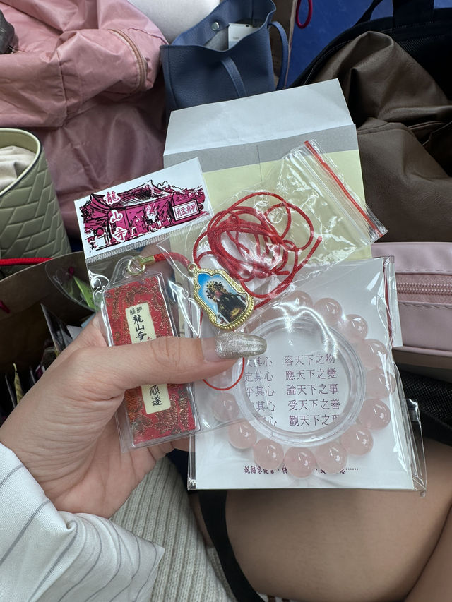 เที่ยวไทเป 15 วัน ไปไหนดี