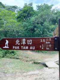 香港｜去嶂上營地吃一碗豆腐花🏕️