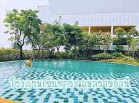 โรงแรมเซ็นทารา อุบลราชธานี ทำเลดีมีห้าง