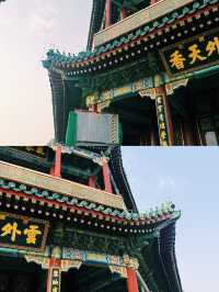 황제가 사랑한 풍경, 나도 사랑하게 됐어요 – 이화원 