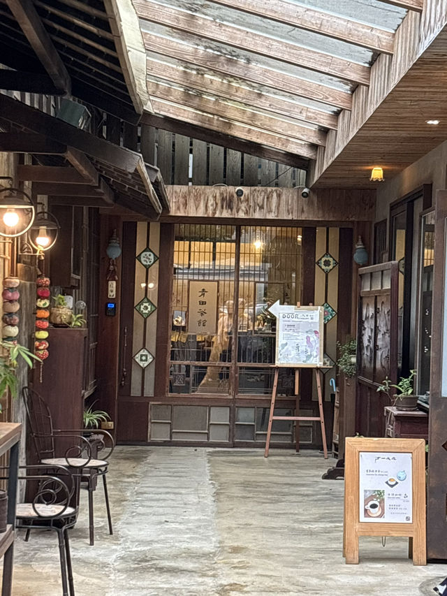 【台北・青田茶館】  静けさに包まれる、レトロな茶館で台湾茶タイムを🍃