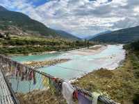 Punakha Suspension Bridge – Swaying Above the River 