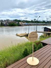 Episode Cafe at Suratthani 