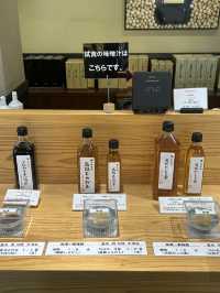 【大分県・日田】天皇献上の栄誉を賜った高級味噌醤油醸造元日田醤油