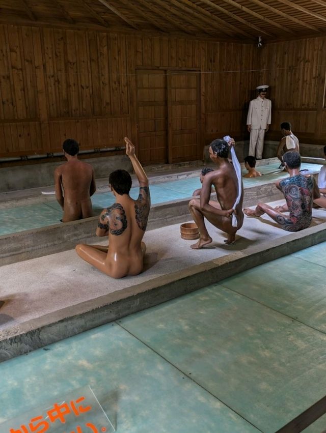 博物館　網走監獄