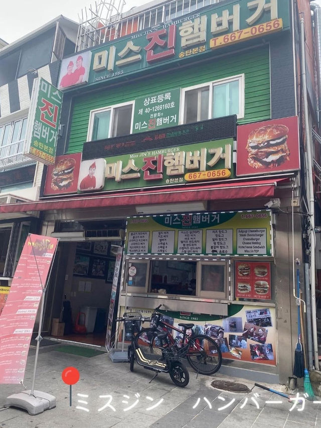 【韓国】国際市場に行ってみよう🇺🇸🗽