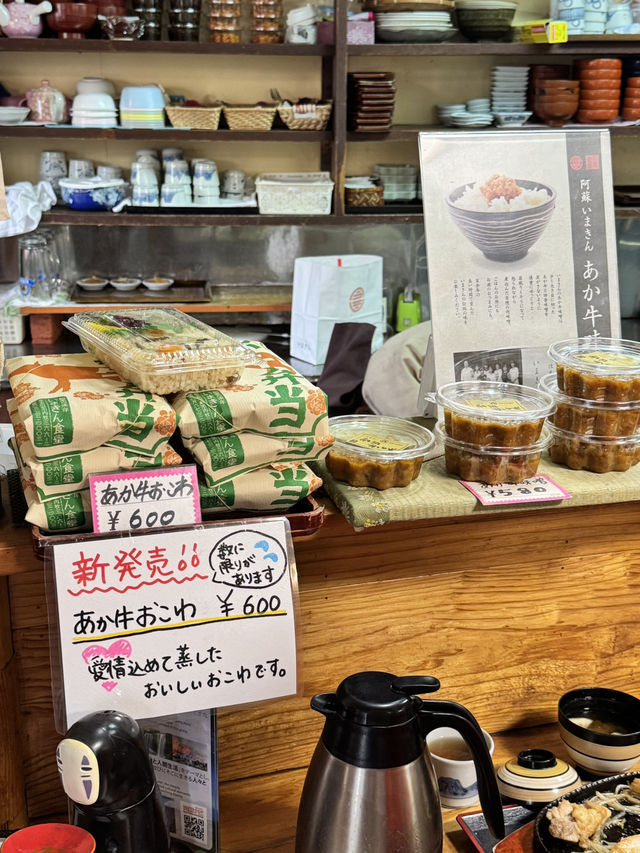 【熊本旅行】熊本に来たら絶対行きたい❣️