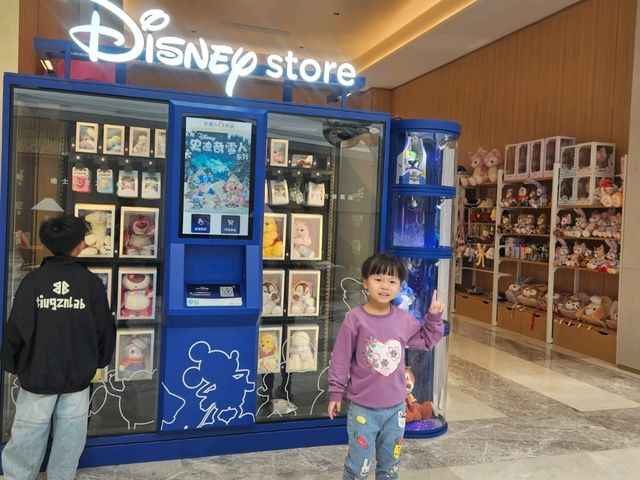 A Mini Disneyland Stay at Garden Rezen Hotel Shanghai – Perfect for Families!