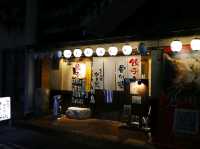 【🇯🇵高松】香川名物「骨付鶏」を堪能できる居酒屋「とり料理 かど弦」
