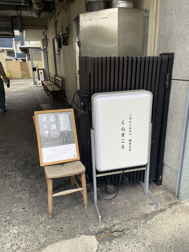 【福岡カフェ】季節のスイーツプレートが可愛すぎるよ