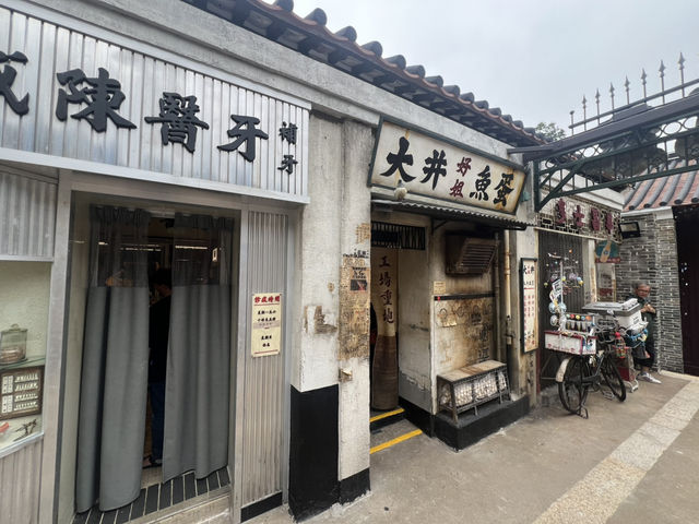 九龍城寨光影之旅：電影場景展｜一場穿越時空嘅電影之旅