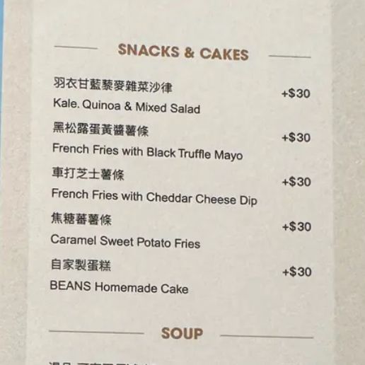 甜品造型賣相都好精緻 打卡一流❤️