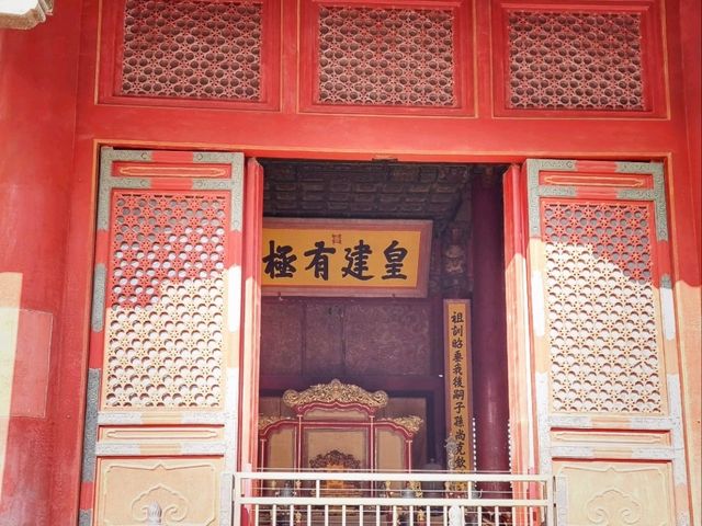 The Dragon's Sanctuary: Unveiling the Forbidden City