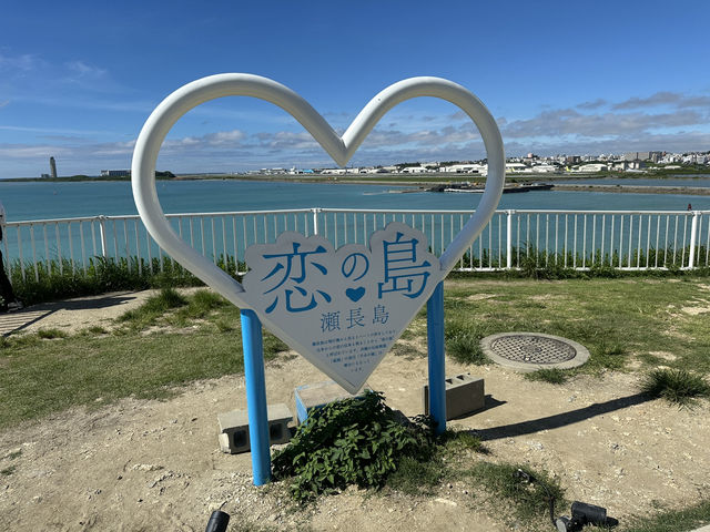 【瀬長島ウミカジテラス】 空と海に囲まれた沖縄の人気観光スポット！那覇空港からすぐのリゾートテラス🌴